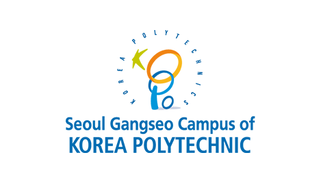 한국폴리텍대학 강서캠퍼스 시그니처- 영문 상하조합