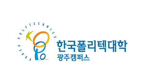 취업하면? 광주폴리텍, 2탄 “광주캠퍼스 2년 학위과정 서형우 학생의 취업성공기”|동아일보 심볼&시그니처 > 대학Ci > 폴리텍대학 안내 > 대학소개 | 광주캠퍼스” style=”width:100%” title=”심볼&시그니처 > 대학CI > 폴리텍대학 안내 > 대학소개 | 광주캠퍼스”><figcaption>심볼&시그니처 > 대학Ci > 폴리텍대학 안내 > 대학소개 | 광주캠퍼스</figcaption></figure>
<figure><img decoding=