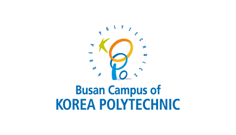 한국 폴리텍 대학 부산 캠퍼스