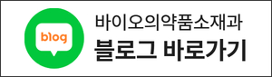 블로그