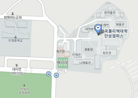 Anseong campus